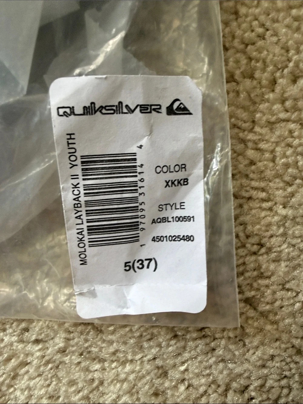 Quiksilver Boys size 5 Molokai Layback Sandals NWT